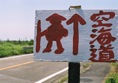 p2007 05 89 18