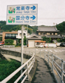 p2006 05f 6571 R01 025 11